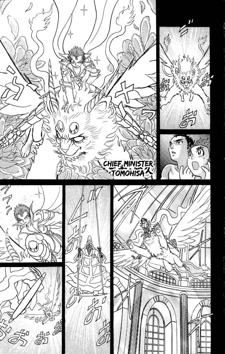 Apocalypse Zero Chapter 99 - Page 19