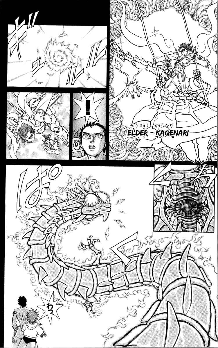 Apocalypse Zero Chapter 99 - Page 20