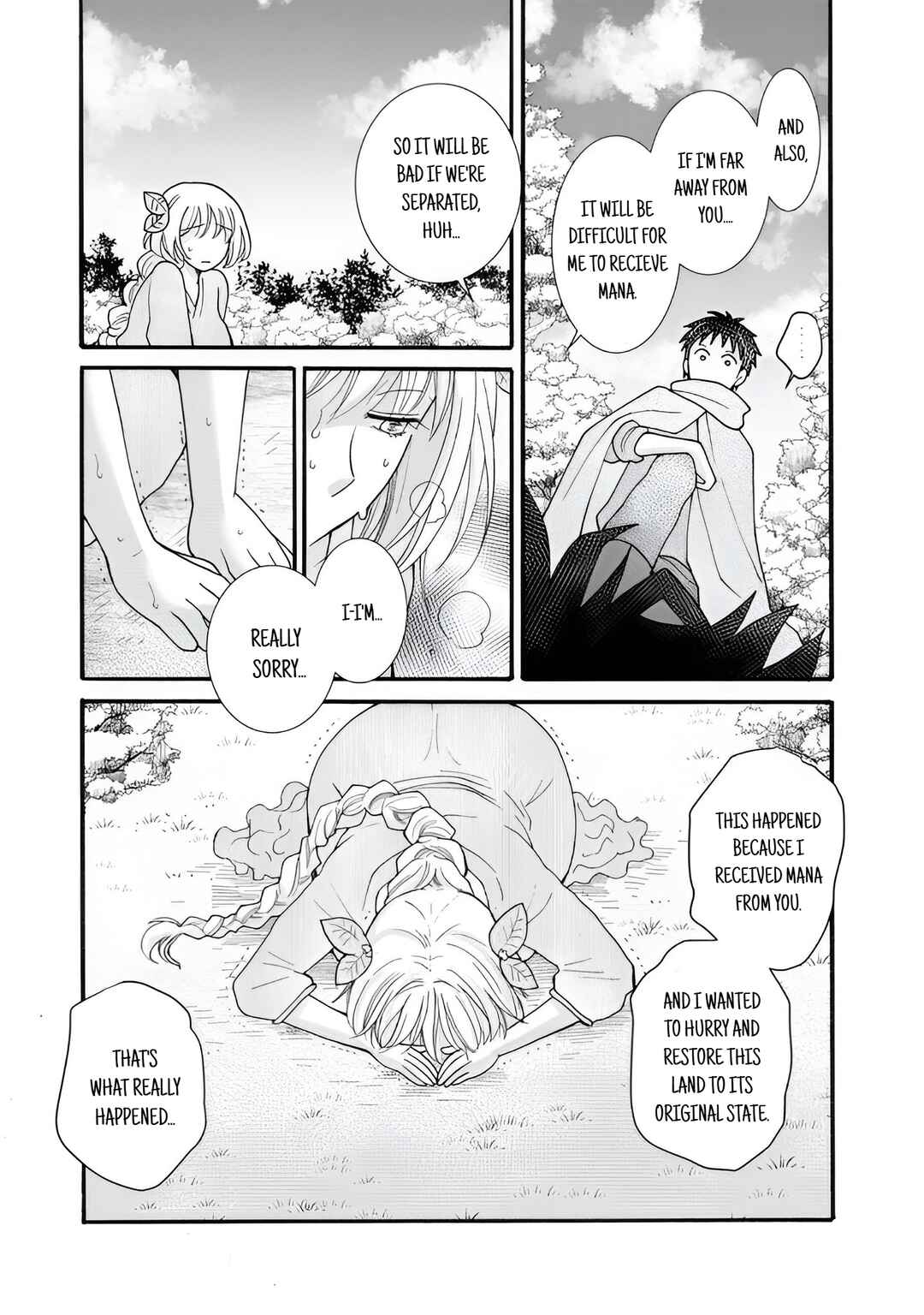 Ataerareta Skill wo Tsukatte Kasei de Isekai Bijotachi to Ichaicha shitai Chapter 24.3 - Page 4