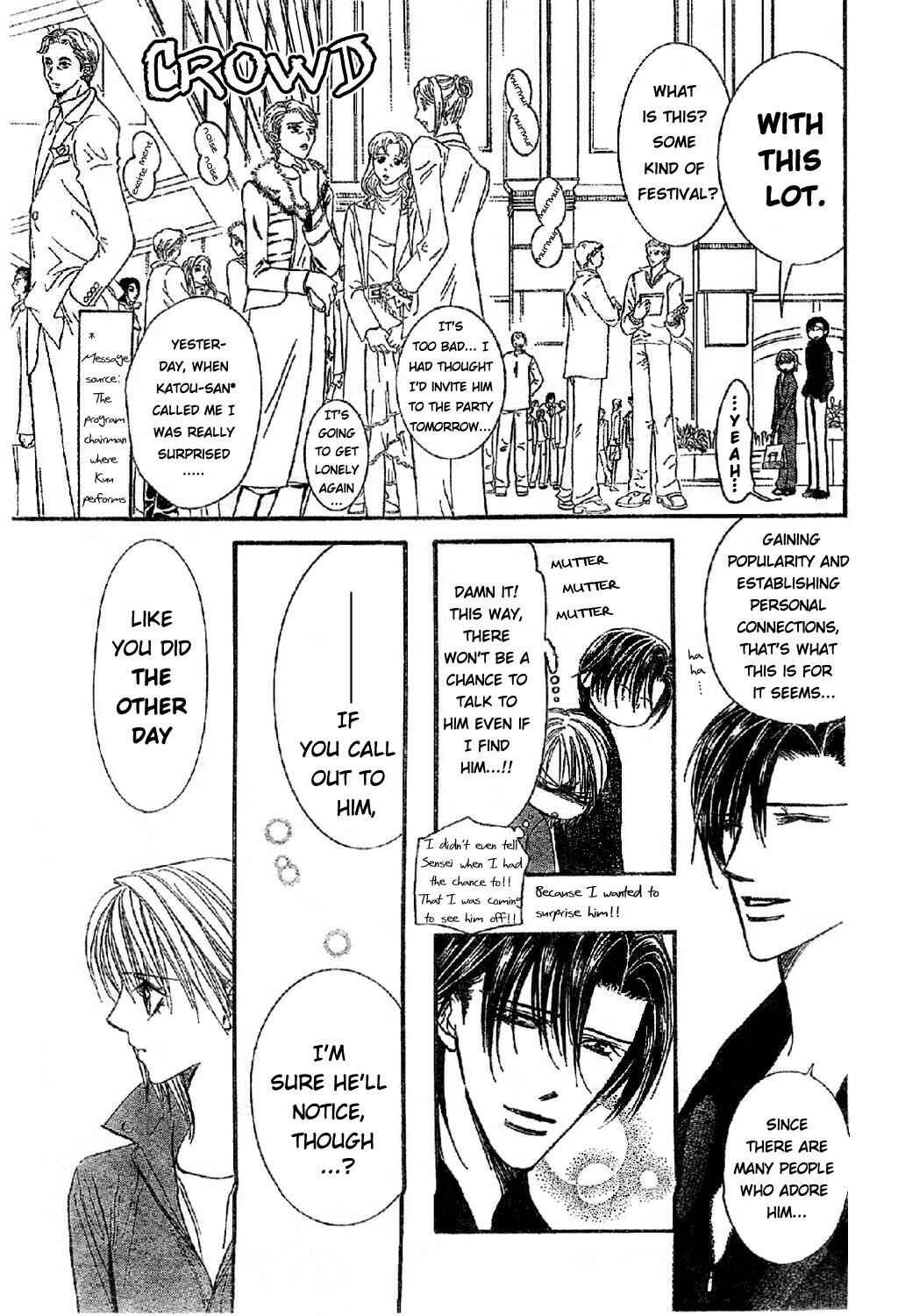 Skip Beat! Chapter 113 - Page 23