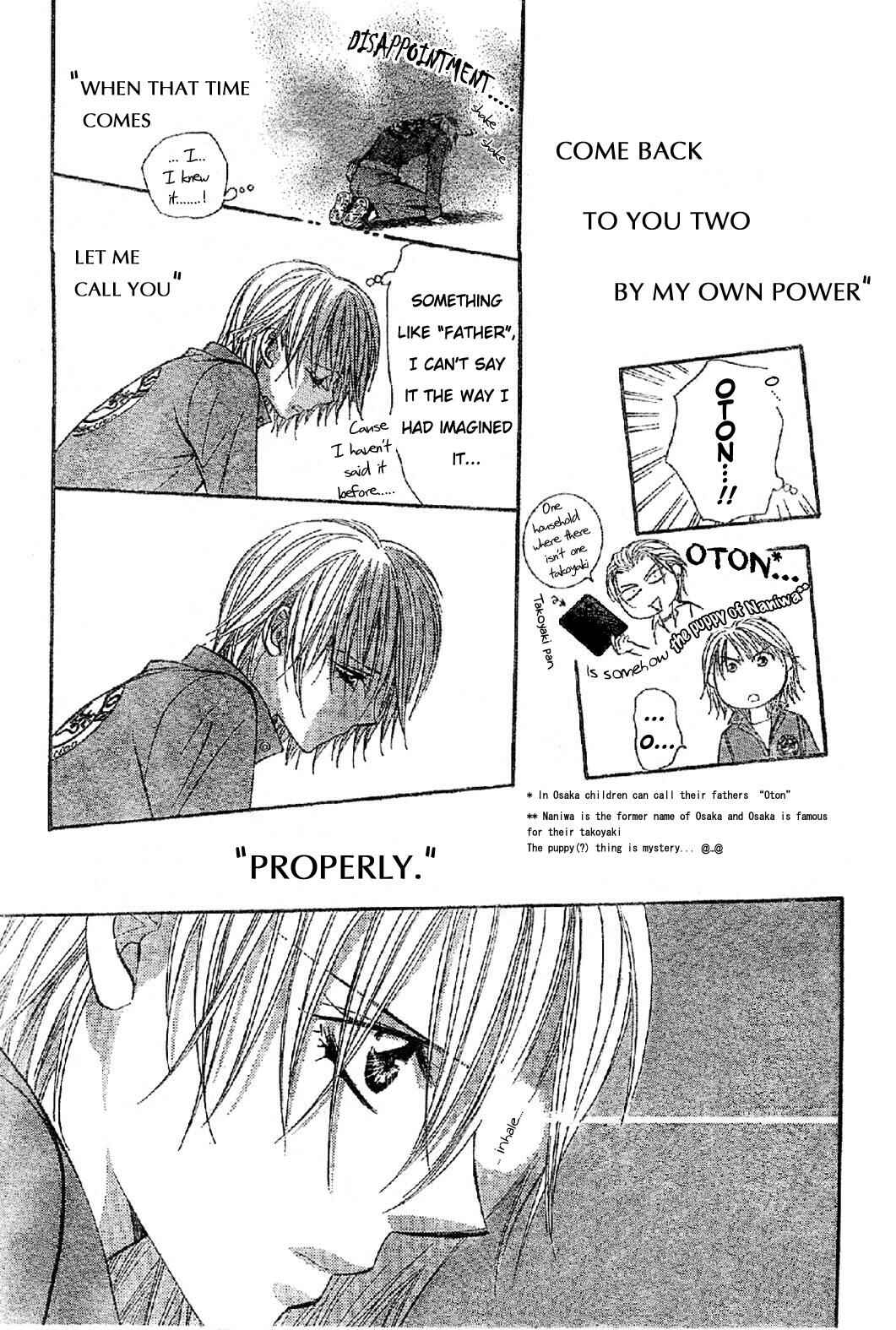 Skip Beat! Chapter 113 - Page 25