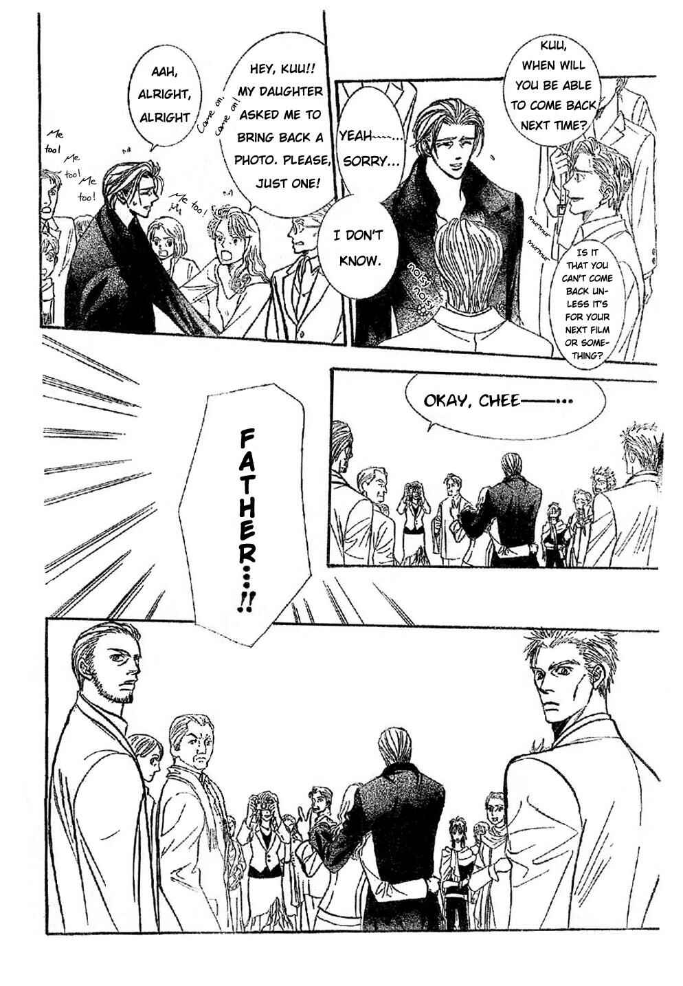 Skip Beat! Chapter 113 - Page 26