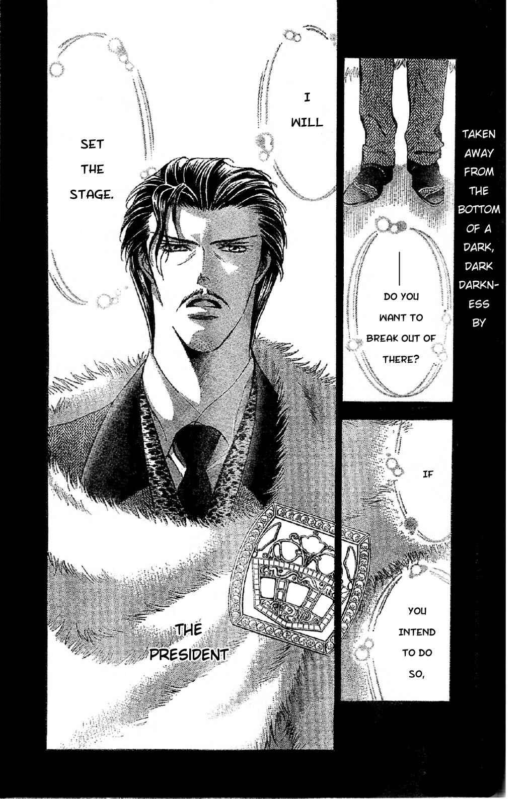 Skip Beat! Chapter 113 - Page 4