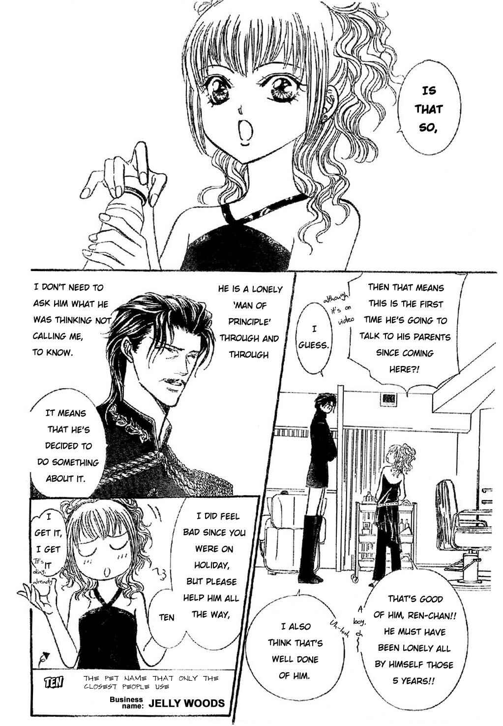 Skip Beat! Chapter 113 - Page 9