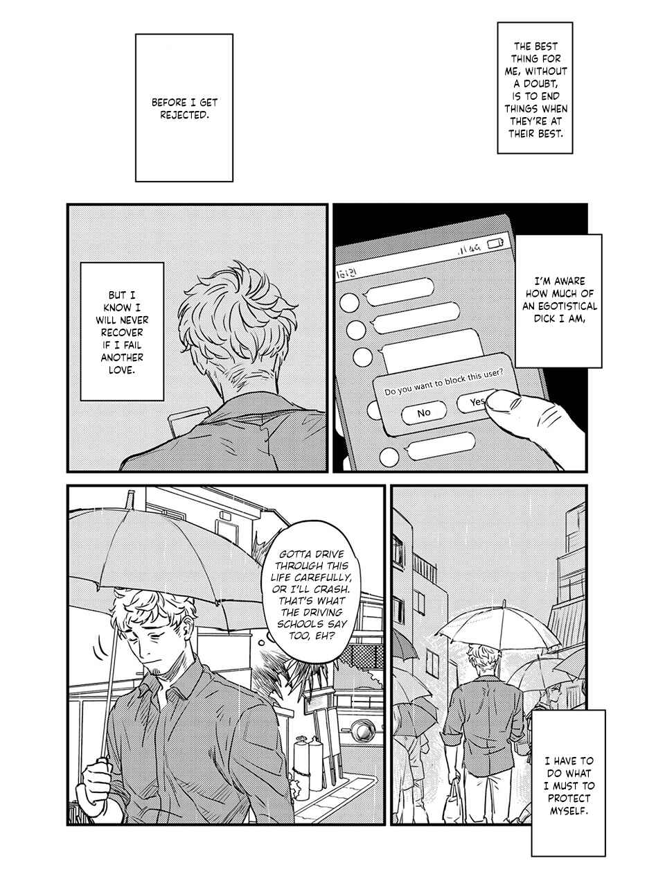 Touhikou ja Arumaishi Chapter 1 - Page 13