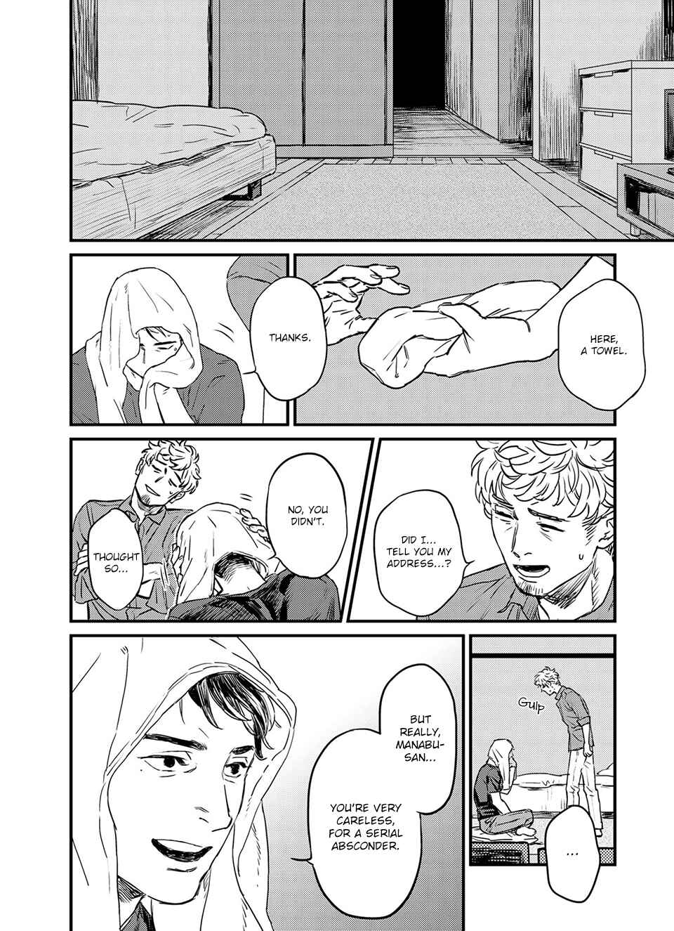 Touhikou ja Arumaishi Chapter 1 - Page 17