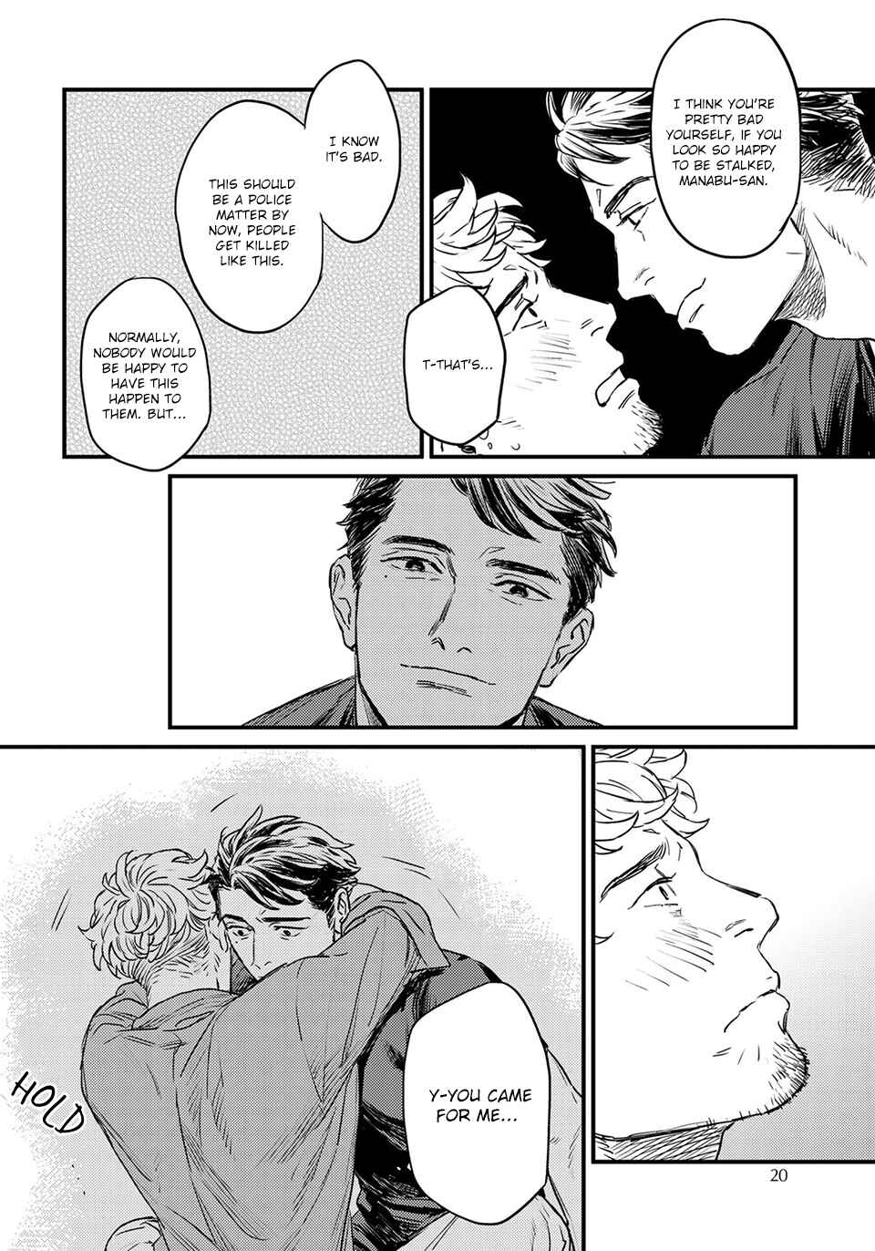 Touhikou ja Arumaishi Chapter 1 - Page 21