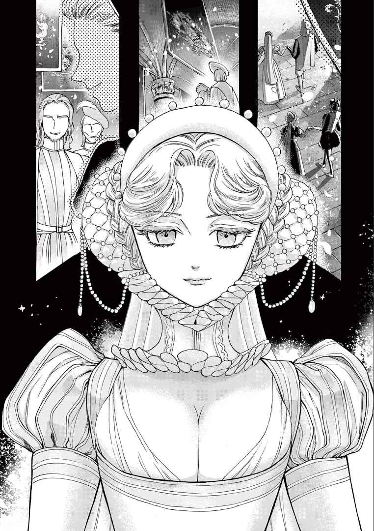 Ano Ko wa Kishi Chapter 3 - Page 10