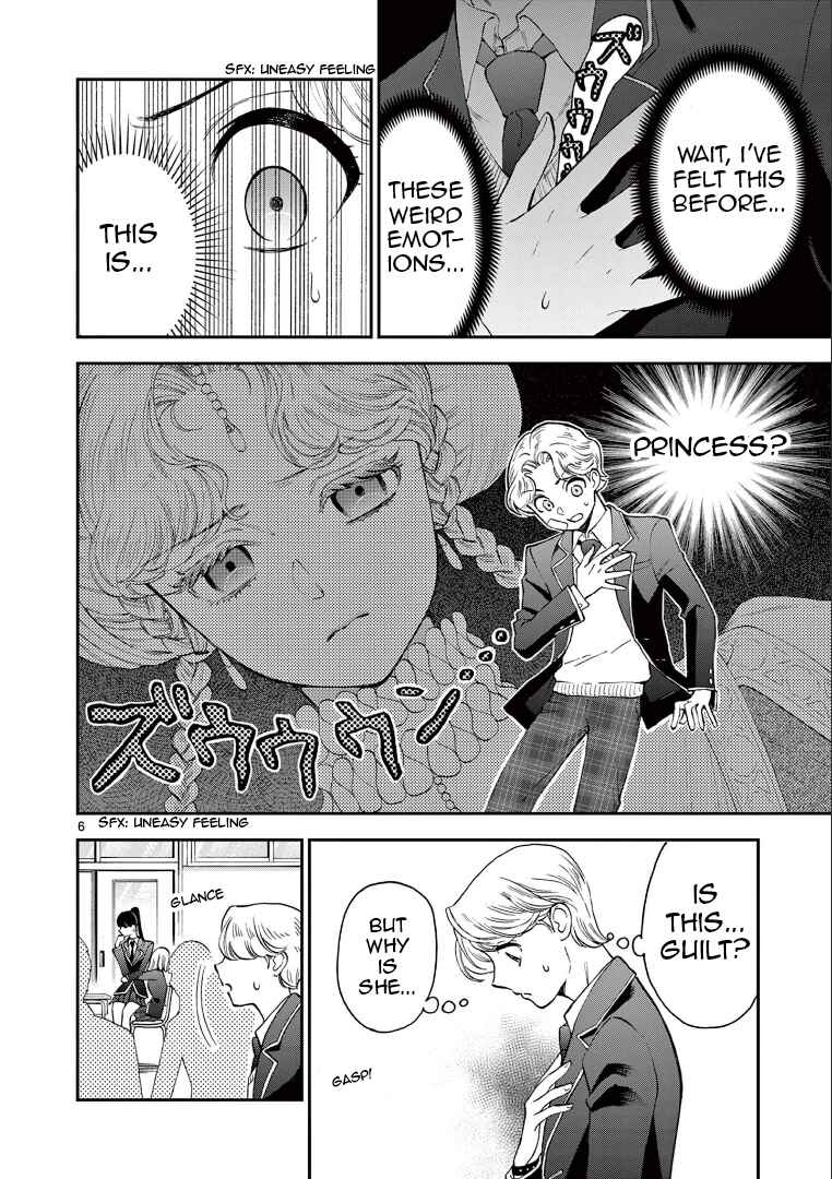 Ano Ko wa Kishi Chapter 3 - Page 6