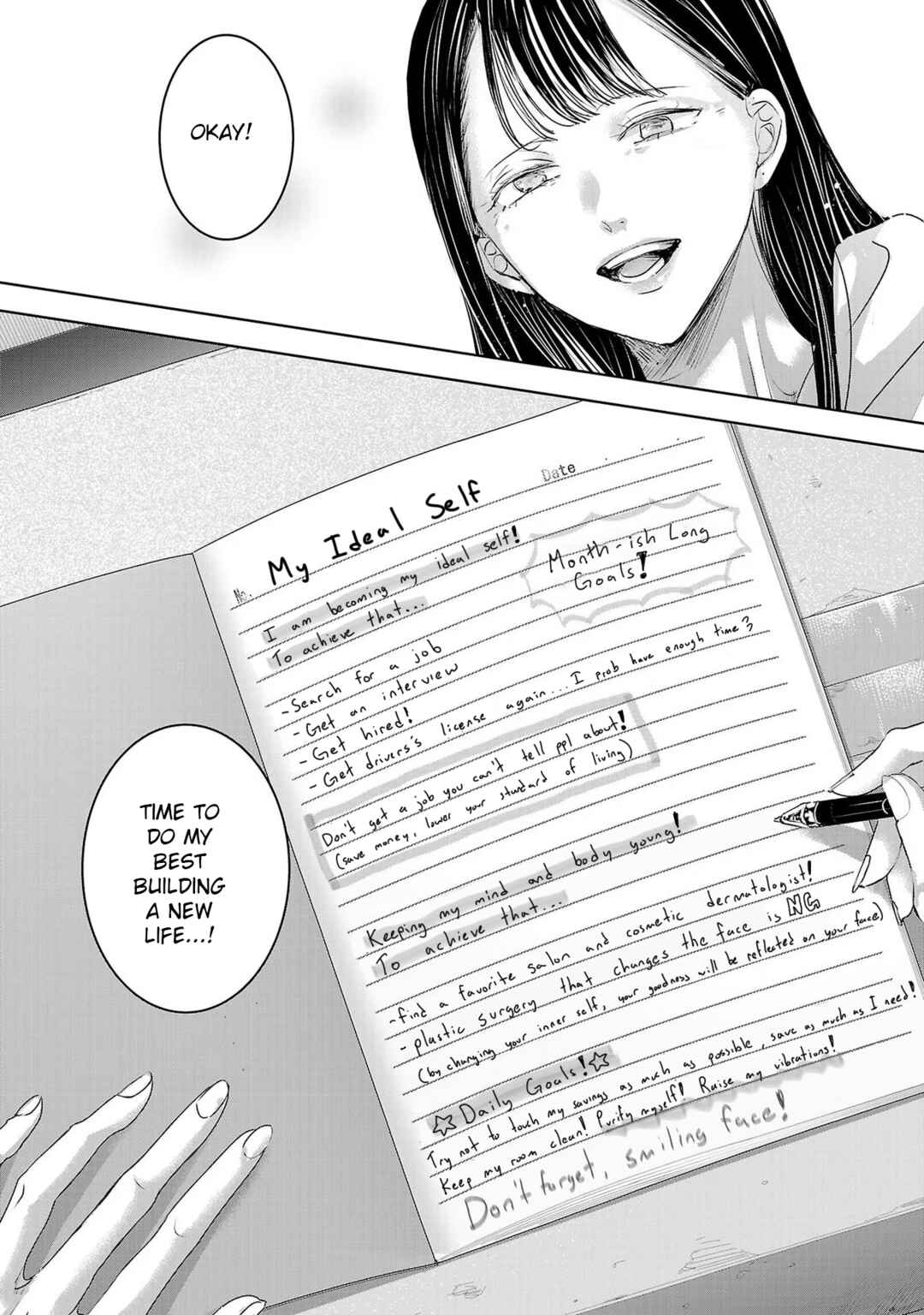 Ashita, Watashi wa Dareka no Kanojo Chapter 142 - Page 12