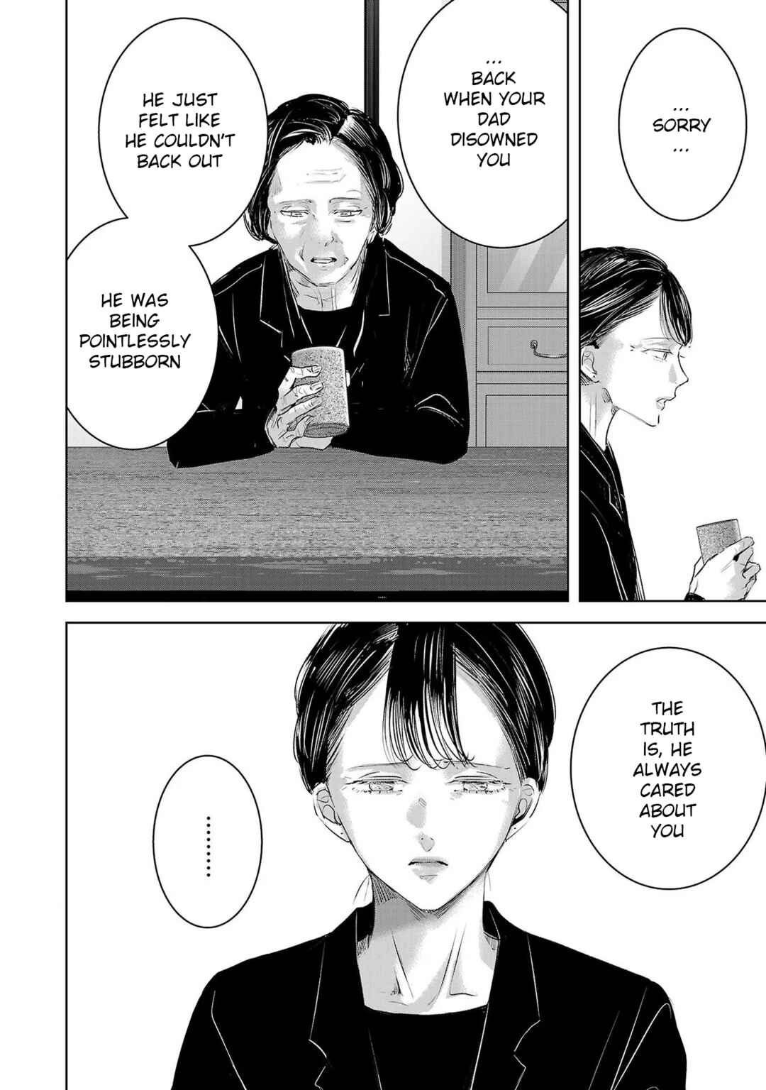 Ashita, Watashi wa Dareka no Kanojo Chapter 142 - Page 2