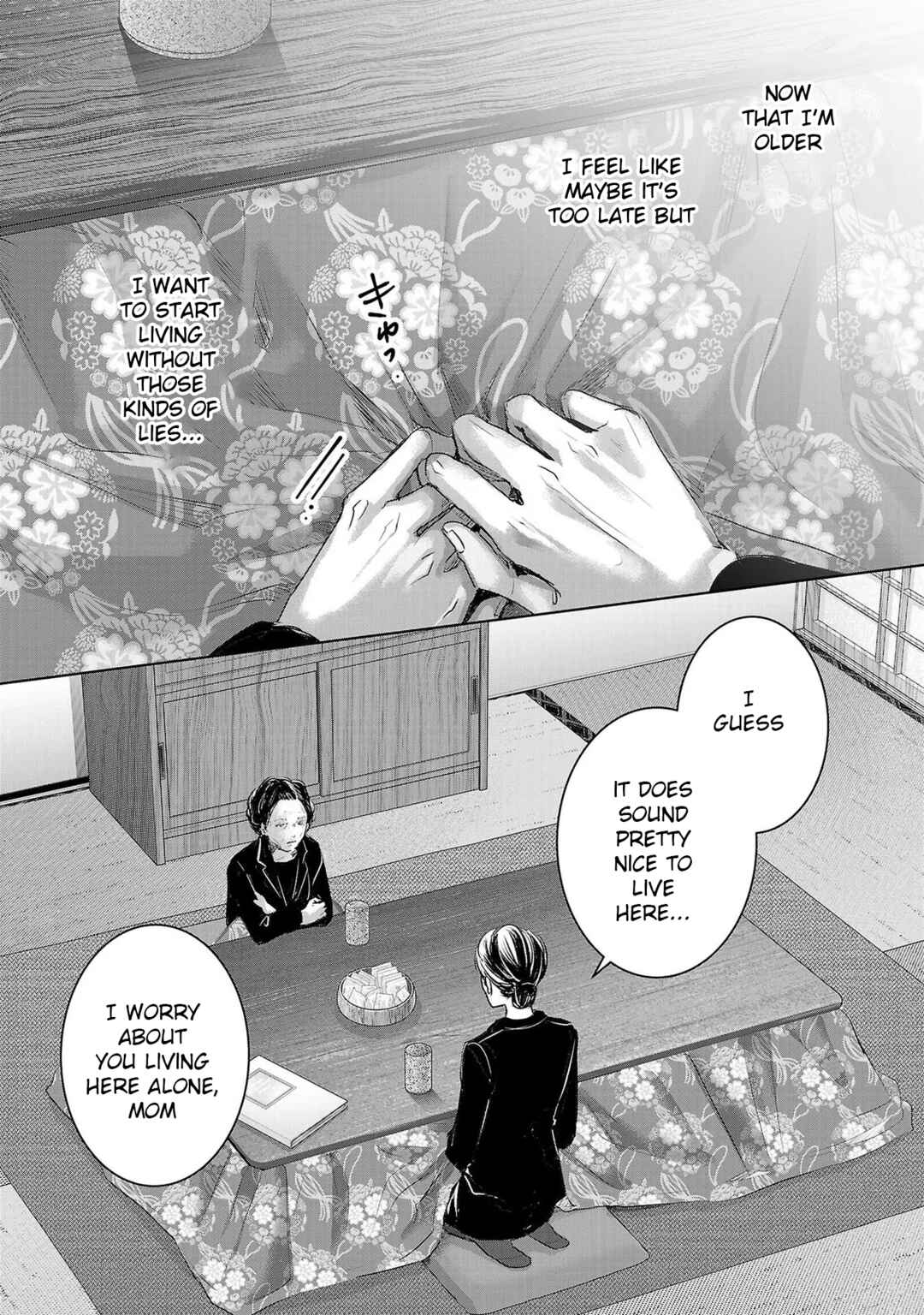 Ashita, Watashi wa Dareka no Kanojo Chapter 142 - Page 5