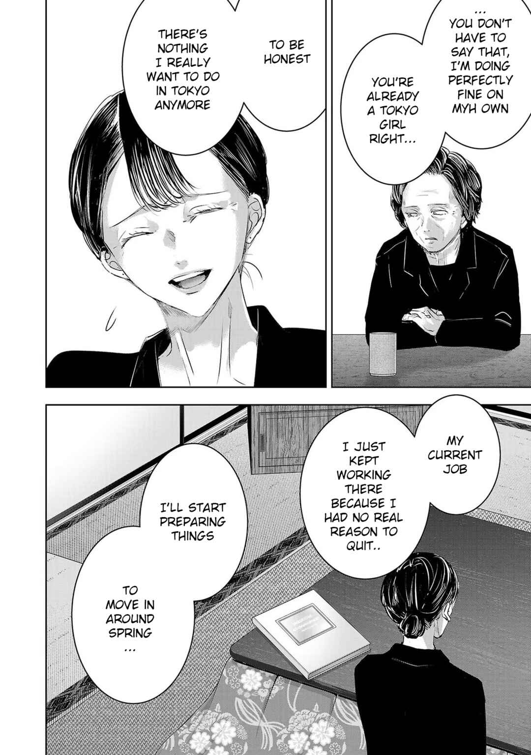 Ashita, Watashi wa Dareka no Kanojo Chapter 142 - Page 6