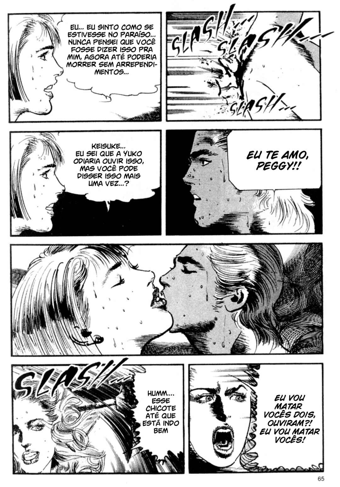 Wounded Man Chapter 60 - Page 15