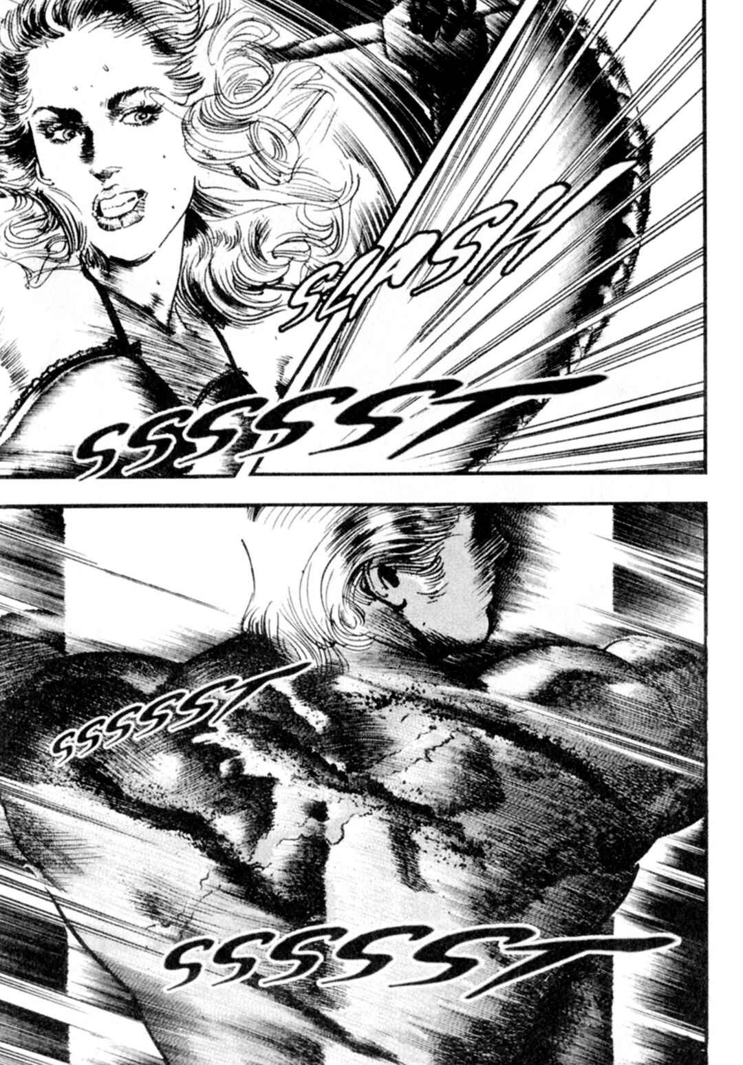Wounded Man Chapter 60 - Page 2