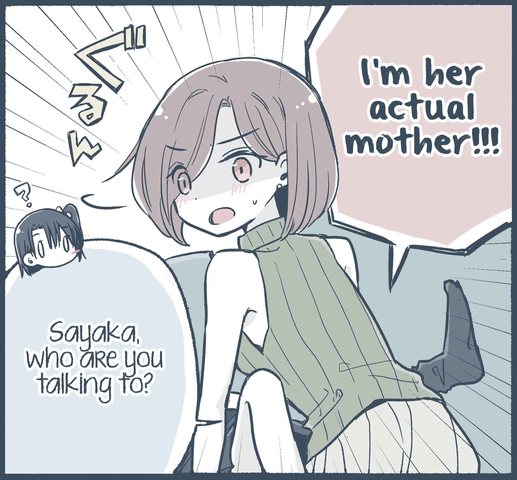 Yuru Oyako Chapter 6.15 - Page 3