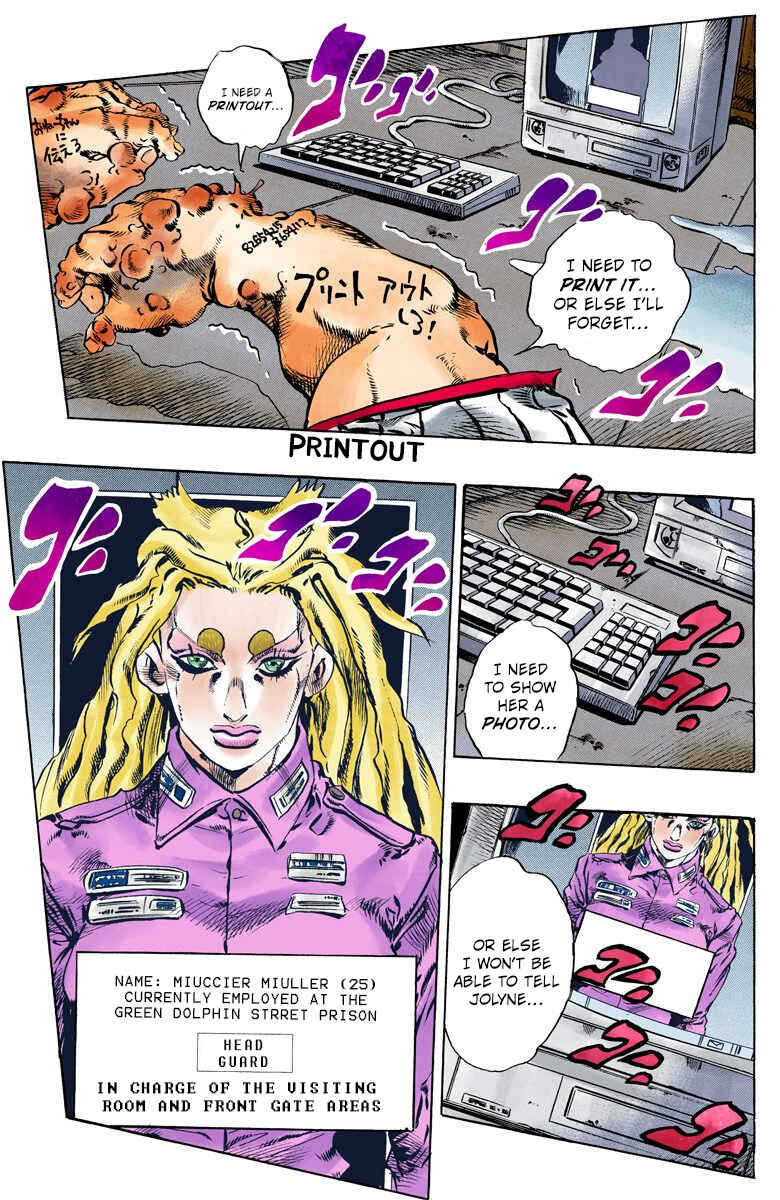 JoJo no Kimyou na Bouken: Part 6 - Stone Ocean Color-ban Chapter 99 - Page 16