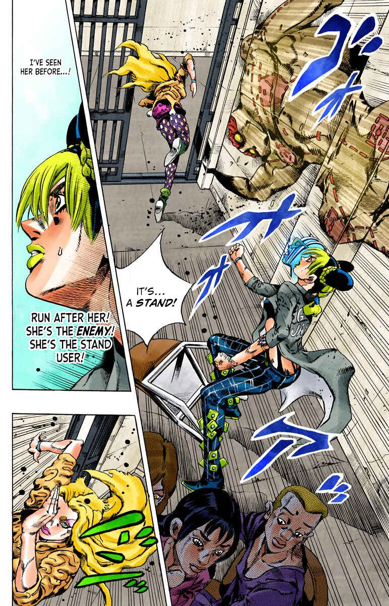 JoJo no Kimyou na Bouken: Part 6 - Stone Ocean Color-ban Chapter 99 - Page 7