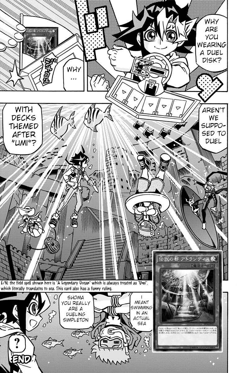 Yu☆Gi☆Oh! OCG Structures Chapter 28.5 - Page 2
