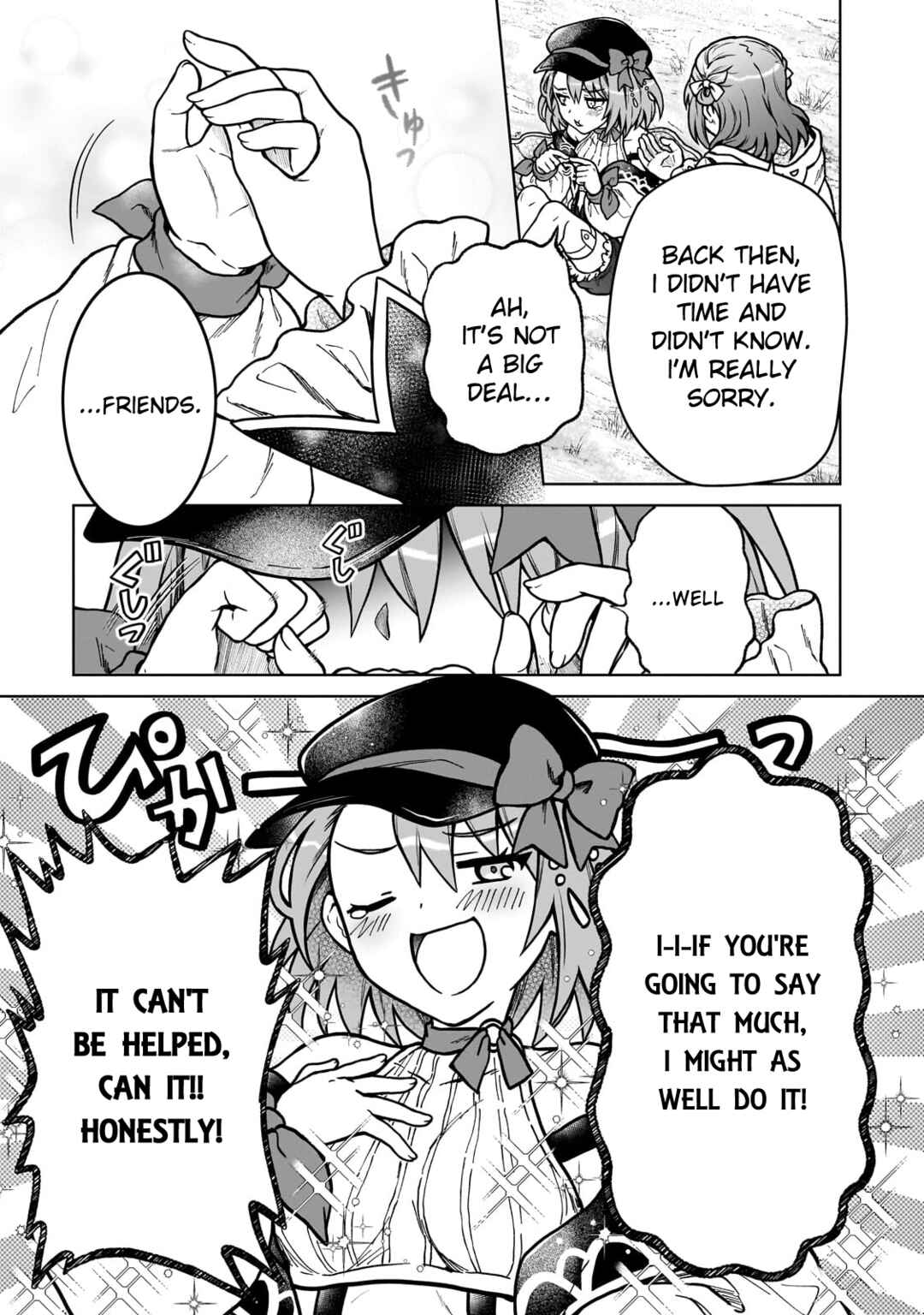 D-kyuu Boukensha no Ore, Nazeka Yuusha Party ni Kanyuu Sareta Ageku, Oujo ni Tsukimatowareteru Chapter 38 - Page 11