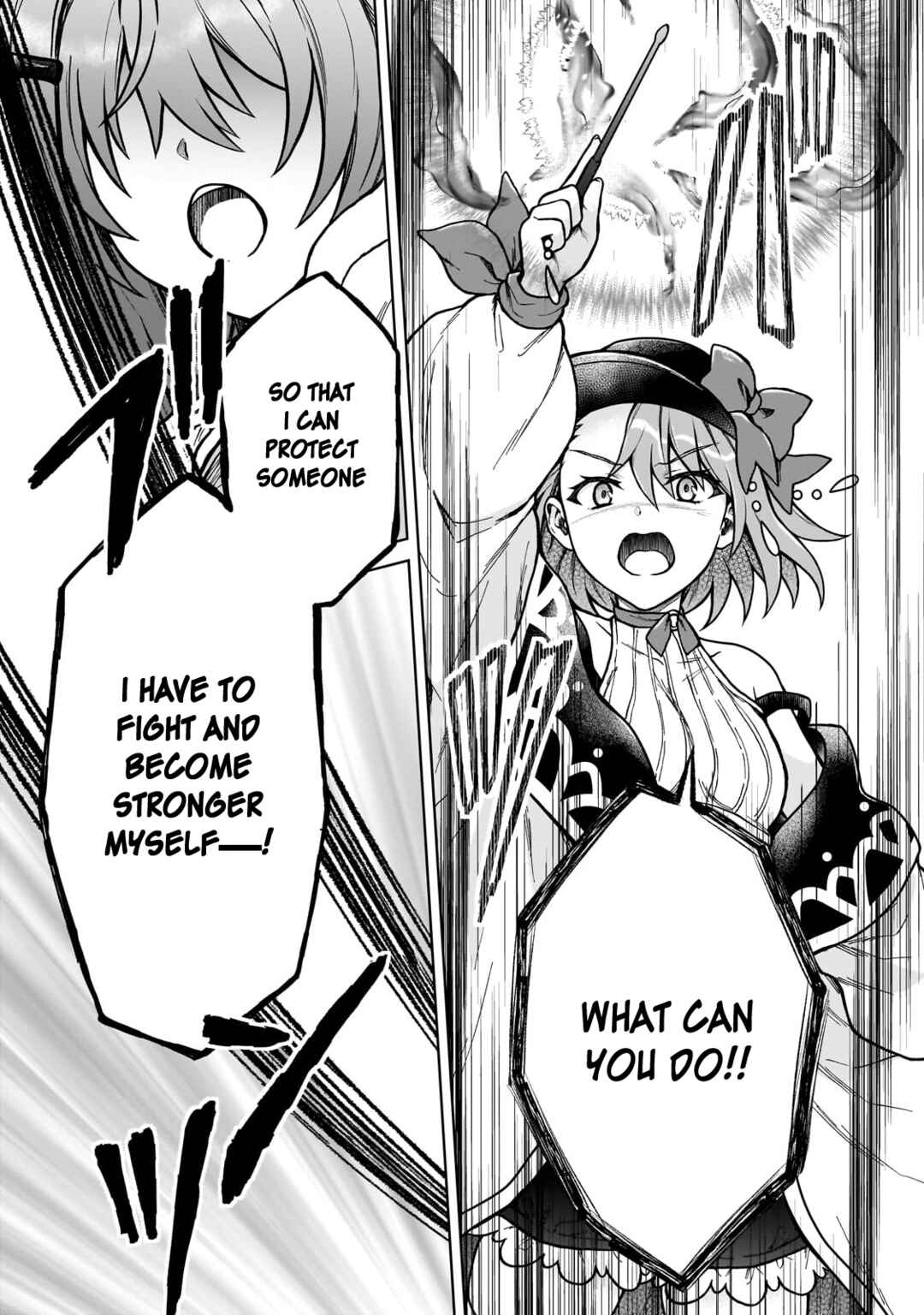 D-kyuu Boukensha no Ore, Nazeka Yuusha Party ni Kanyuu Sareta Ageku, Oujo ni Tsukimatowareteru Chapter 38 - Page 3