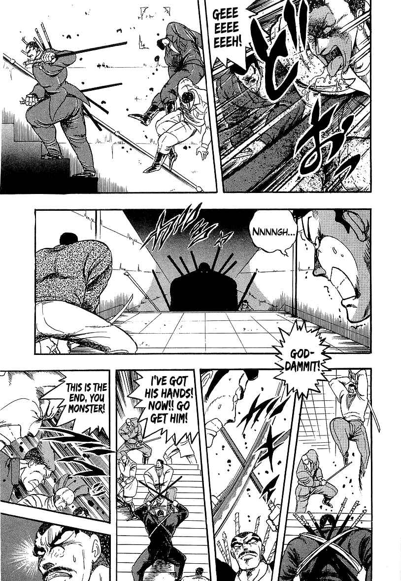 Osu!! Karate-bu Chapter 244 - Page 10