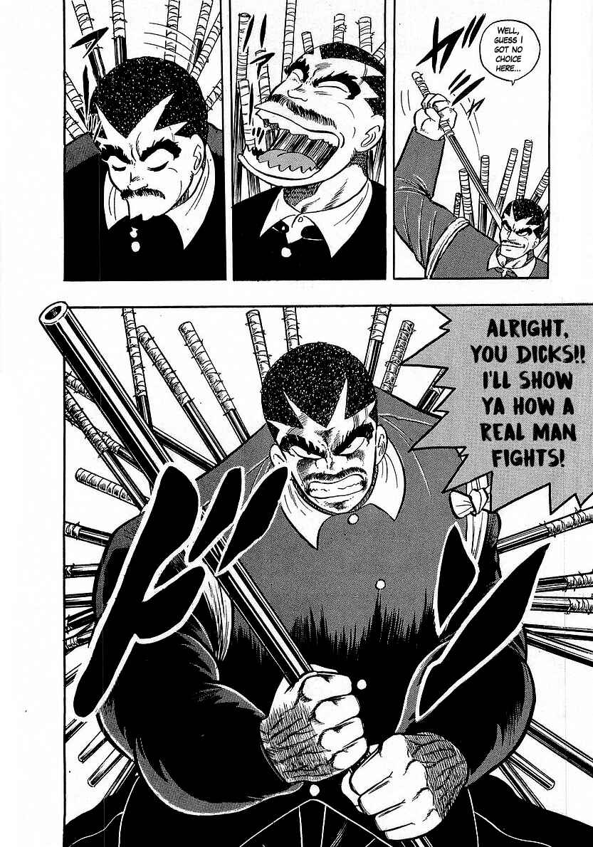 Osu!! Karate-bu Chapter 244 - Page 5