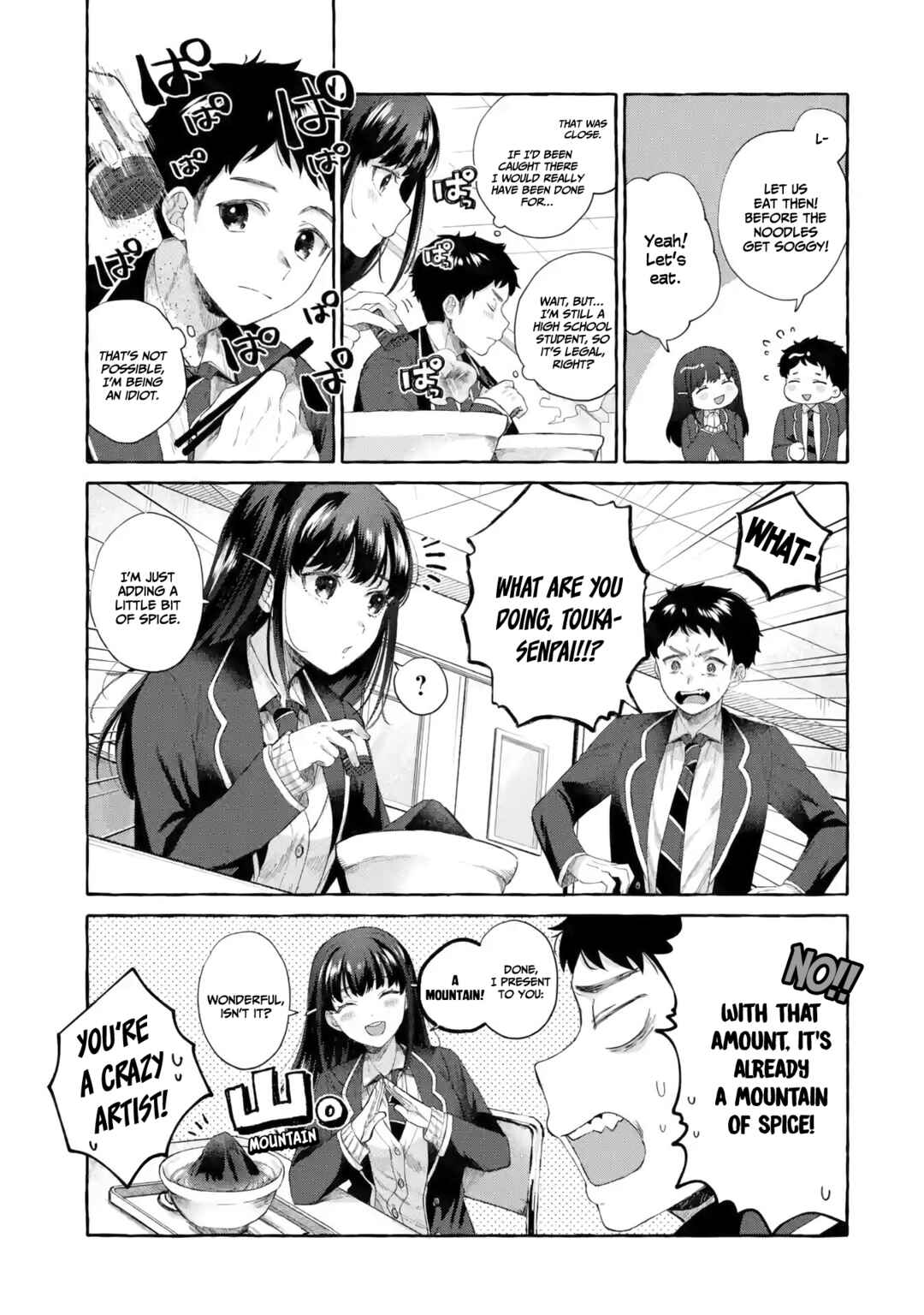 Kibishii Onna Joushi ga Koukousei ni Modottara Ore ni Deredere Suru Riyuu: Ryou Kataomoi no Yarinaoshi Koukousei Seikatsu Chapter 3 - Page 14
