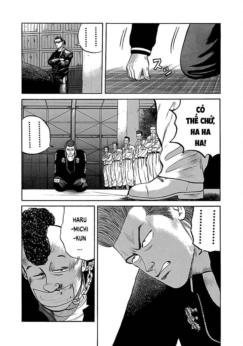 Shinsouban Crows Chapter 17 - Page 14