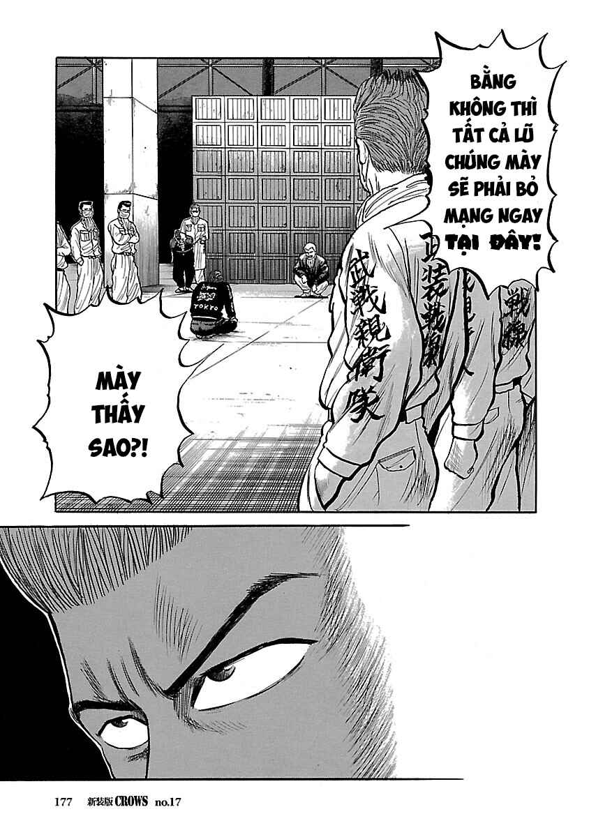 Shinsouban Crows Chapter 17 - Page 17