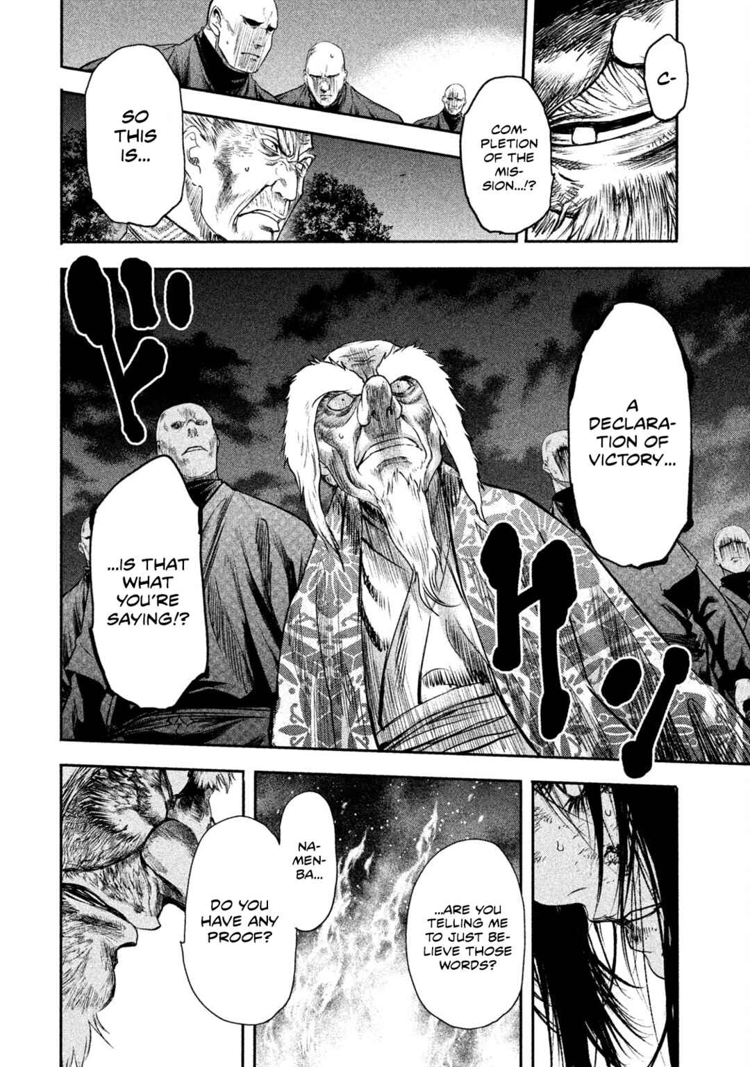 Basilisk: Ouka Ninpou-chou Chapter 62 - Page 11