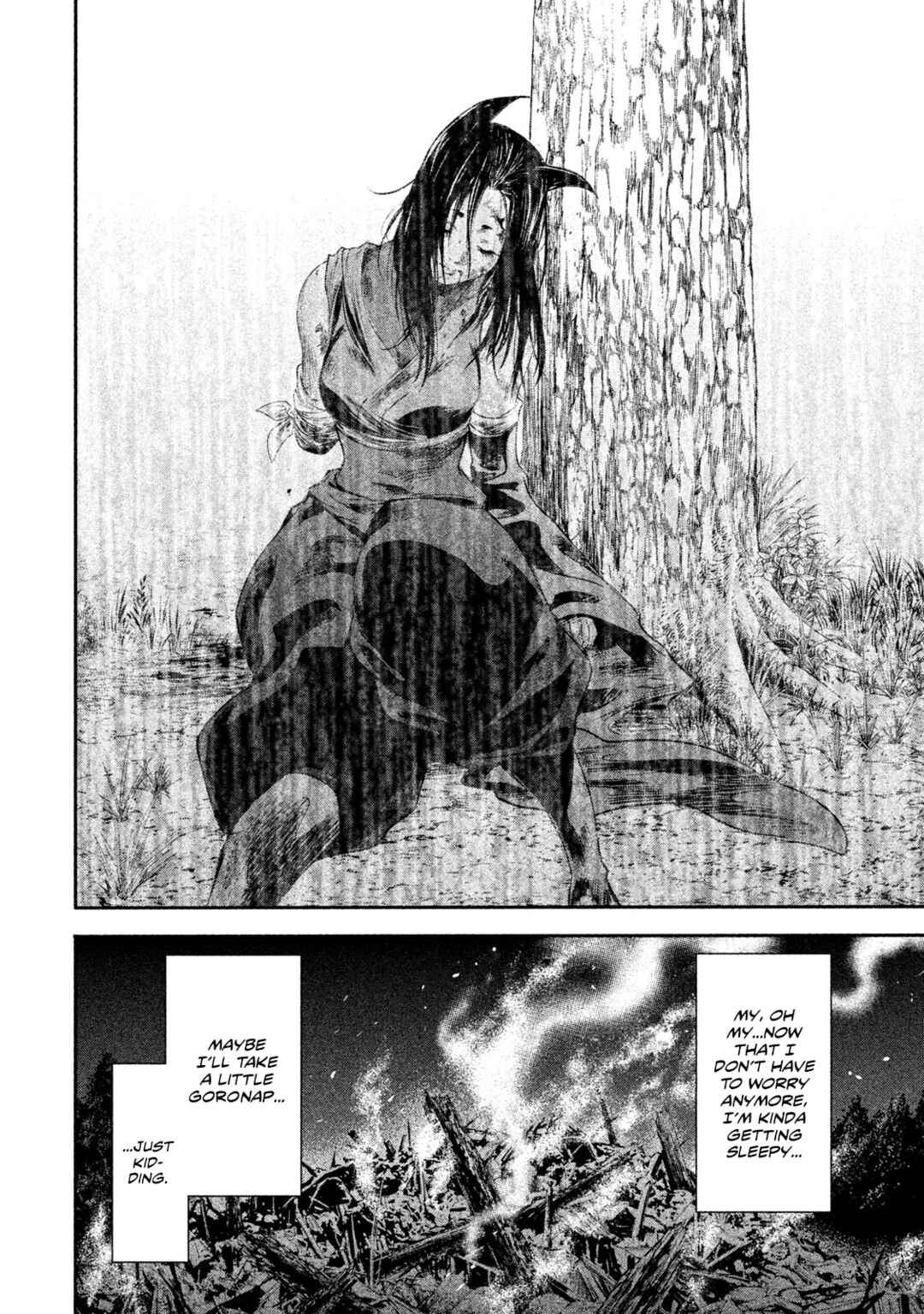 Basilisk: Ouka Ninpou-chou Chapter 62 - Page 17