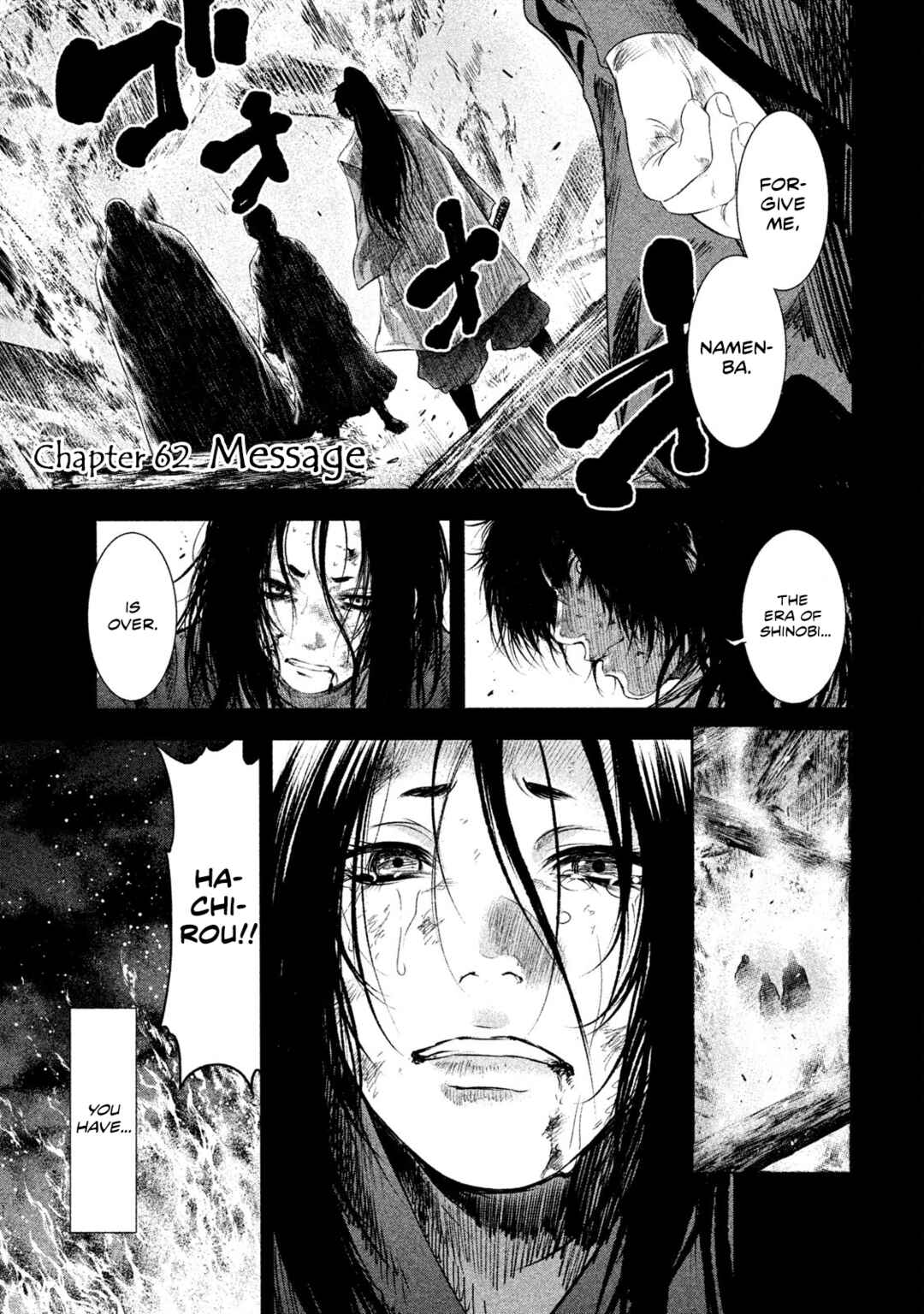 Basilisk: Ouka Ninpou-chou Chapter 62 - Page 2