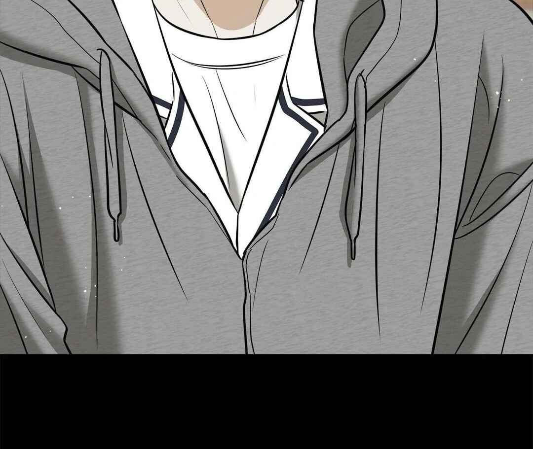 Da Juneun Namja Chapter 47 - Page 139