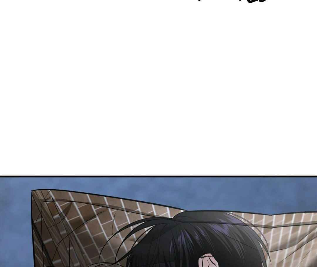 Da Juneun Namja Chapter 47 - Page 149