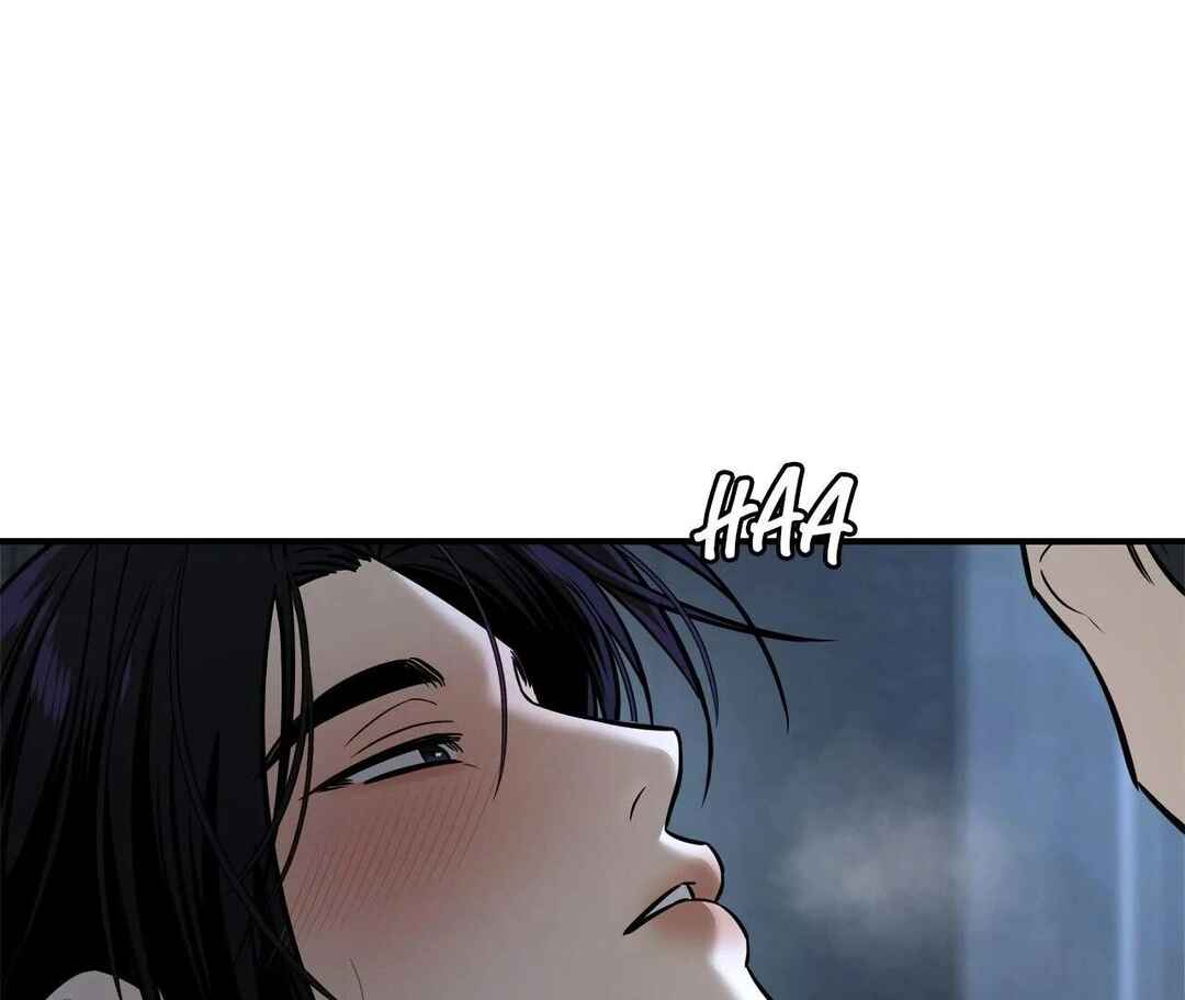 Da Juneun Namja Chapter 47 - Page 20