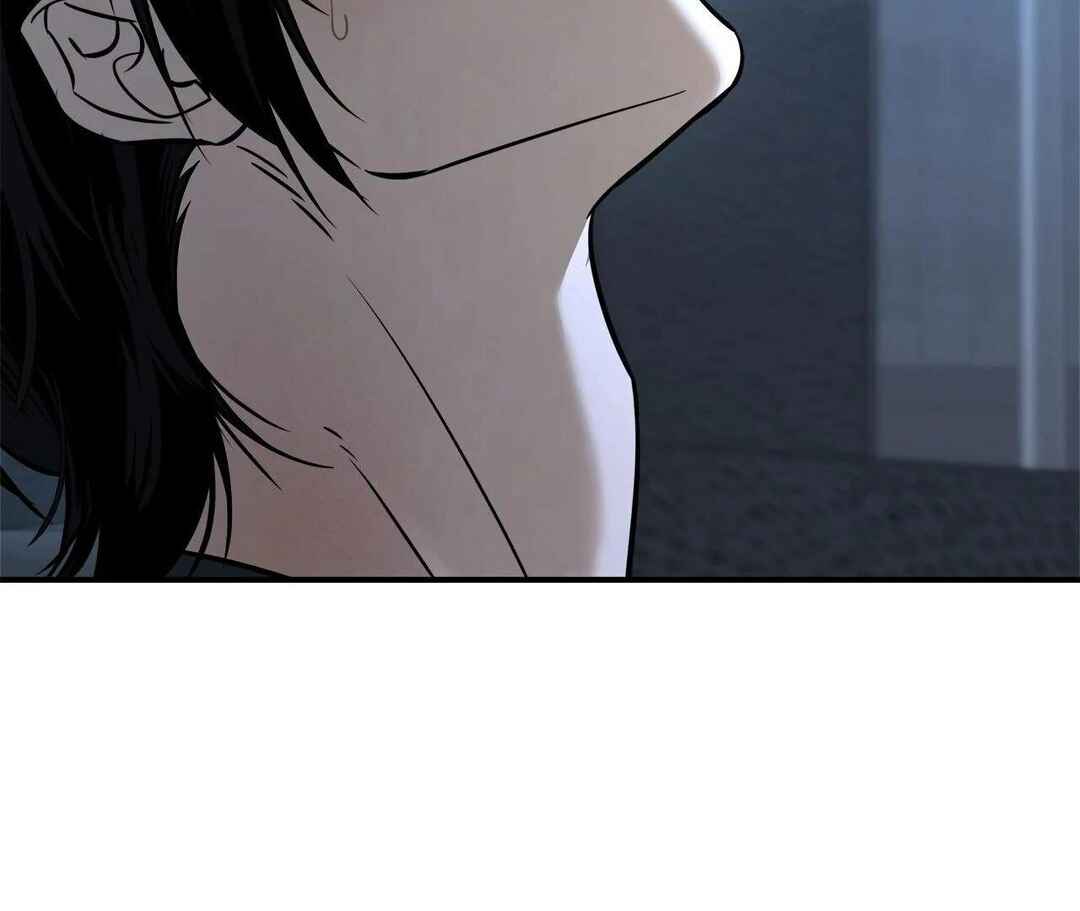 Da Juneun Namja Chapter 47 - Page 21