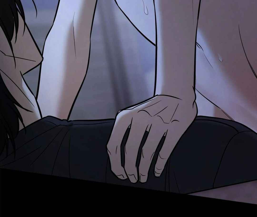 Da Juneun Namja Chapter 47 - Page 32