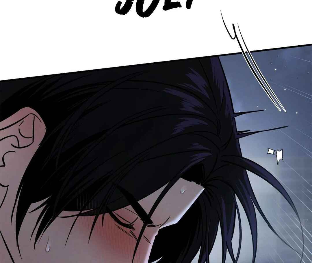 Da Juneun Namja Chapter 47 - Page 34