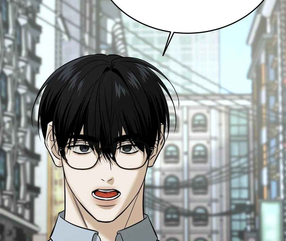Da Juneun Namja Chapter 47 - Page 56
