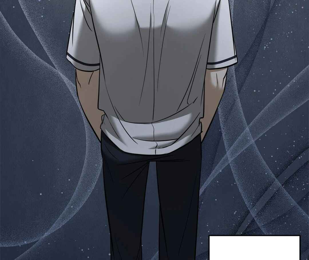 Da Juneun Namja Chapter 47 - Page 78