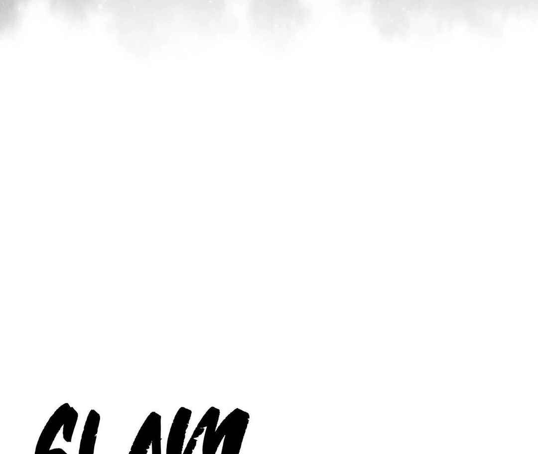 Da Juneun Namja Chapter 47 - Page 83