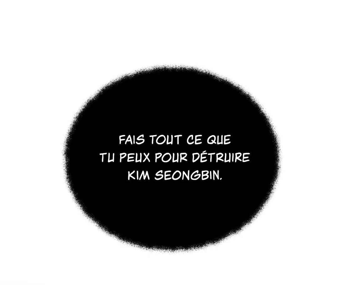 Da Juneun Namja Chapter 47 - Page 91