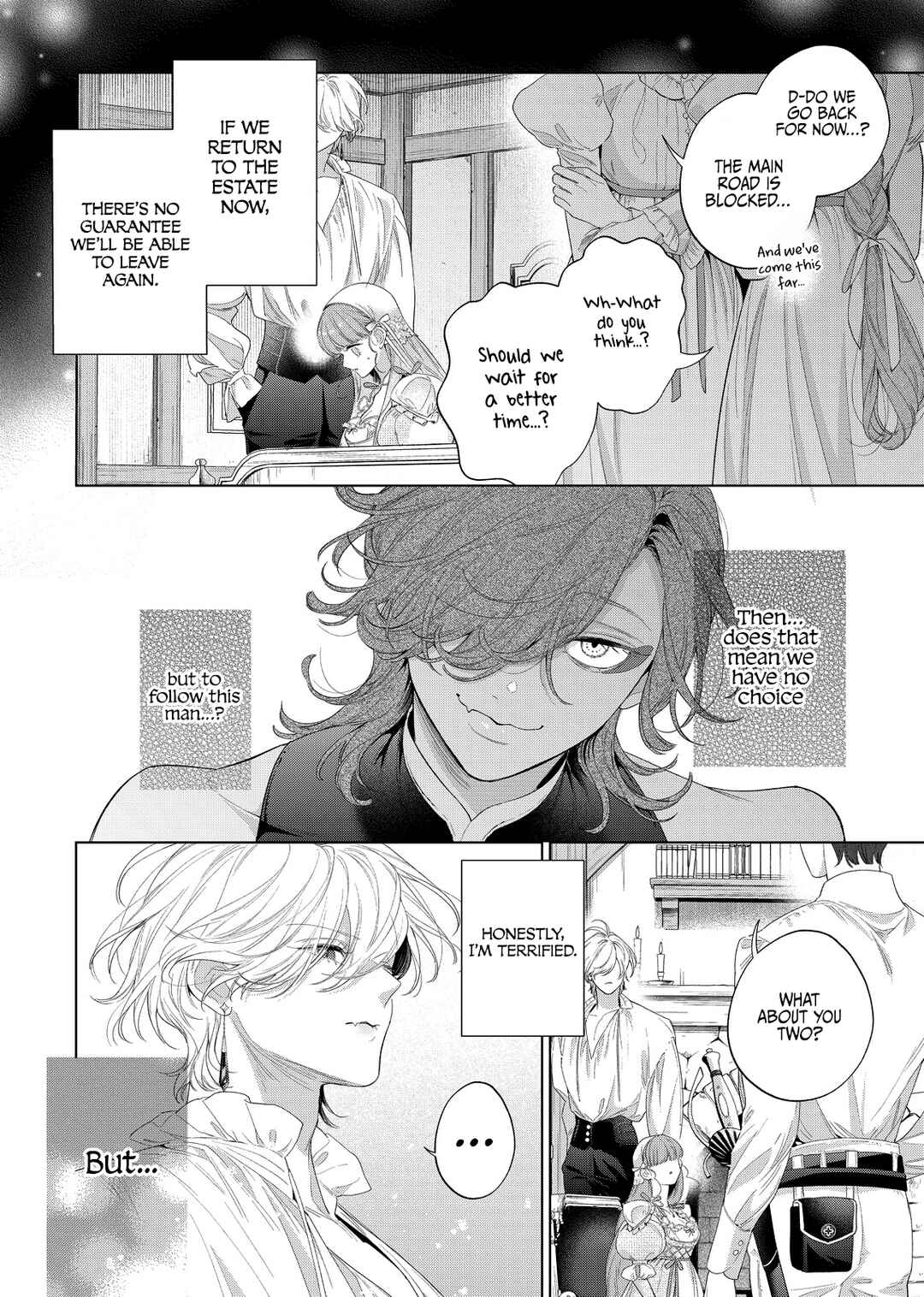 Hana Himeru Kimi no Meteor Chapter 30 - Page 16