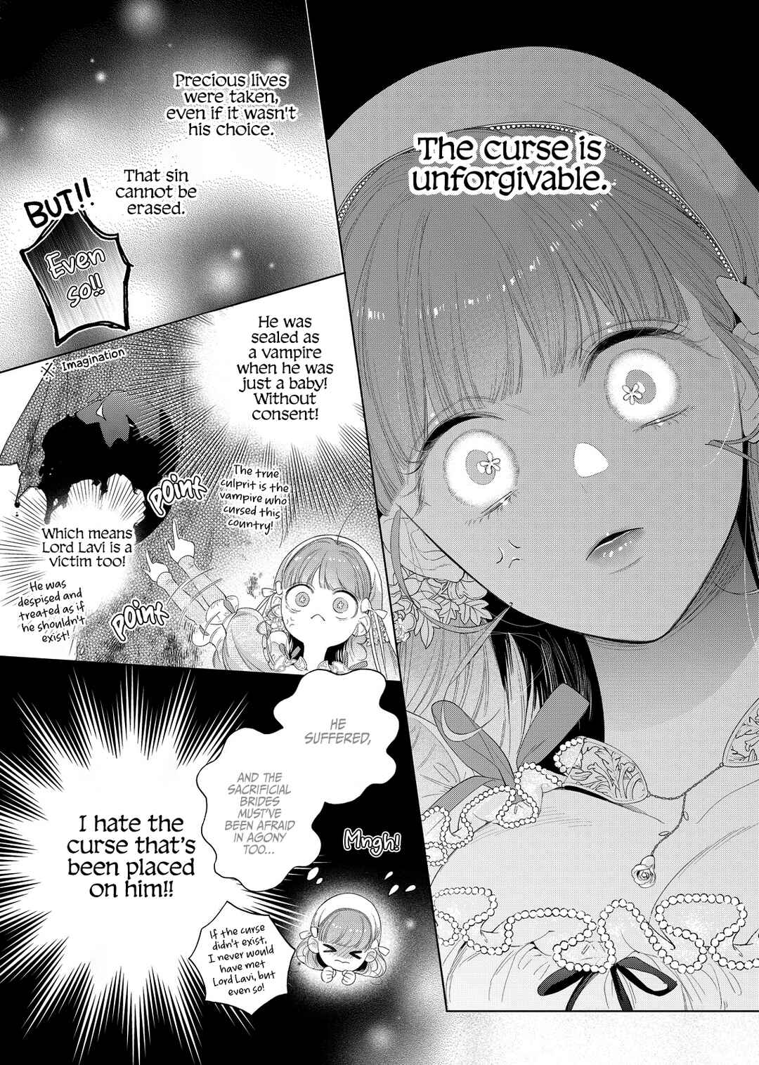 Hana Himeru Kimi no Meteor Chapter 30 - Page 18