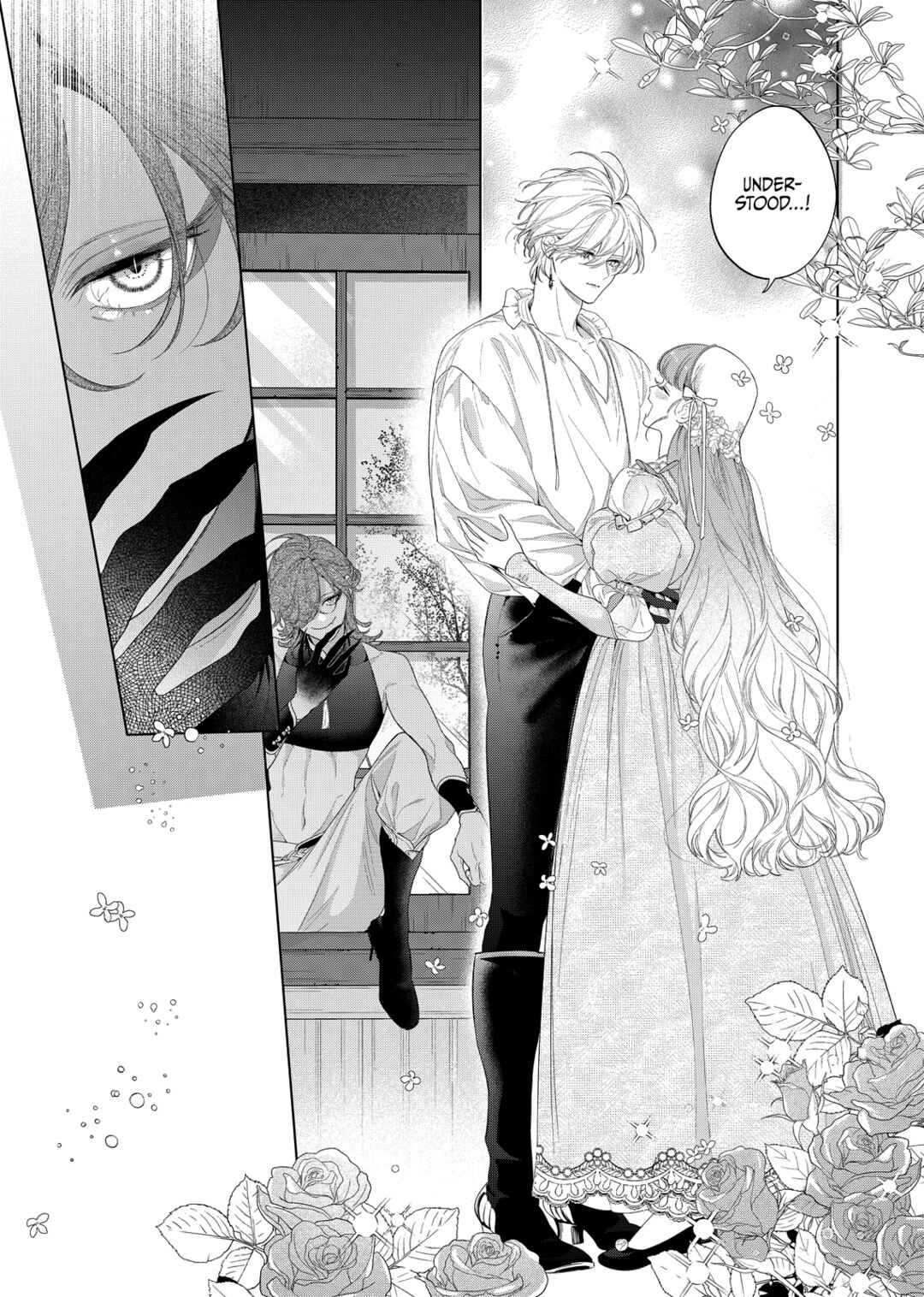 Hana Himeru Kimi no Meteor Chapter 30 - Page 24