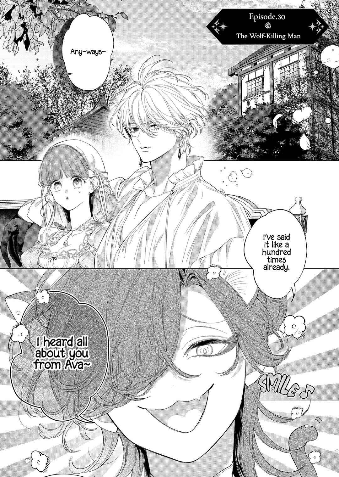 Hana Himeru Kimi no Meteor Chapter 30 - Page 3