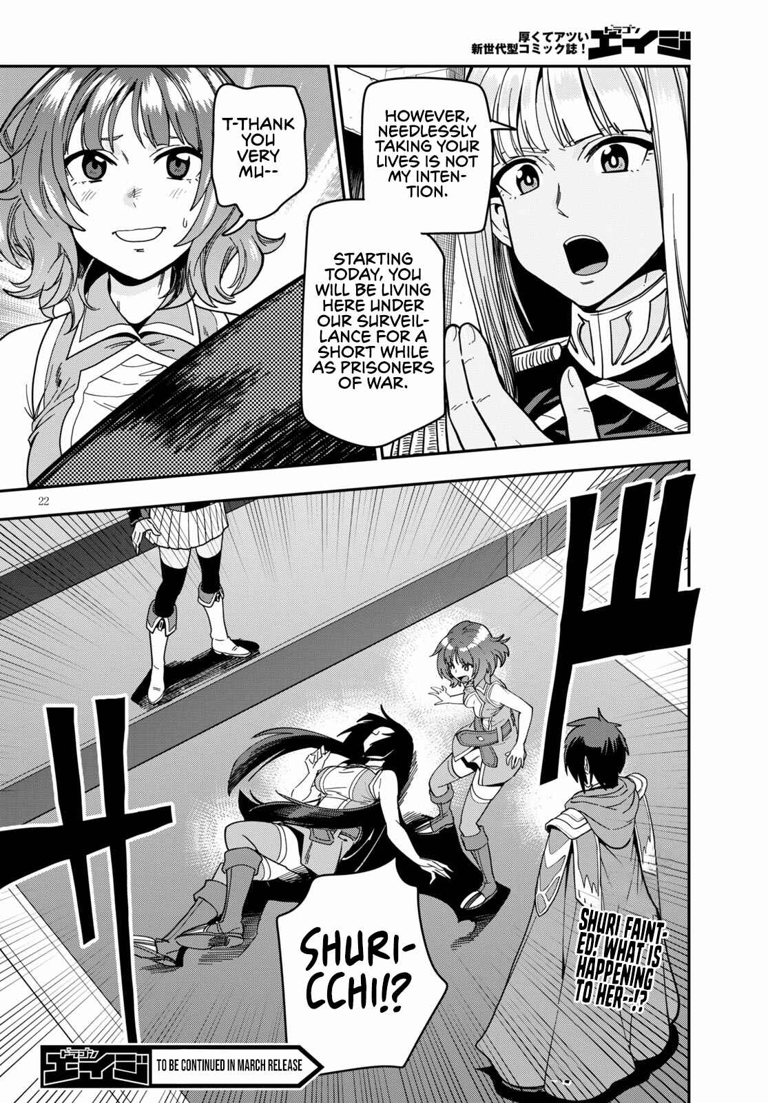 Konjiki no Word Master: Yuusha Yonin ni Makikomareta Unique Cheat Chapter 72 - Page 24