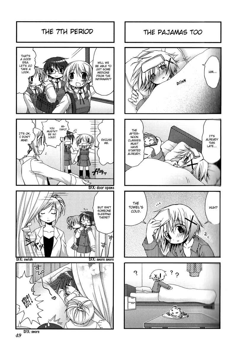 Hidamari Sketch Chapter 19 - Page 5