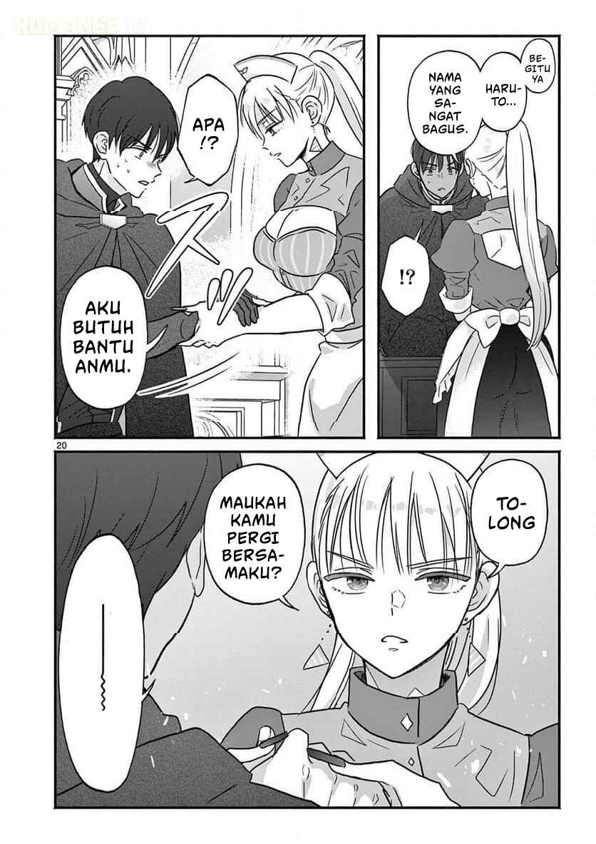Gyaru Shinkan wa Rizare ga Darui Chapter 3 - Page 21